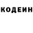 ТГК концентрат Darcy Carver