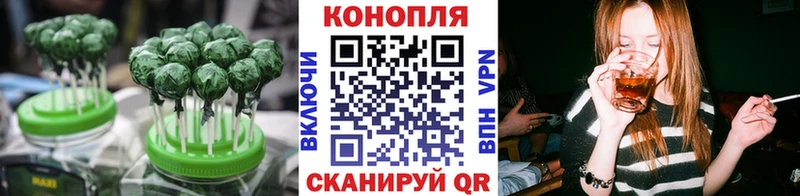 Еда ТГК марихуана где купить Спас-Деменск