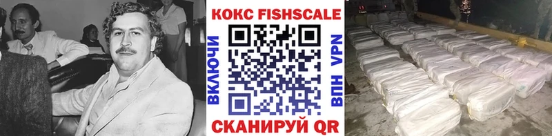 где купить наркотик кракен зеркало shop какой сайт Спас-Деменск Кокаин Боливия
