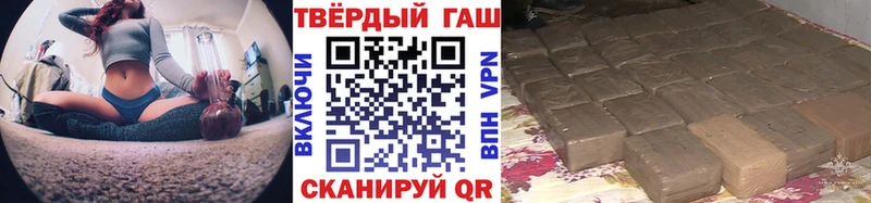 закладки MEGA ONION Гашиш ice o lator Спас-Деменск