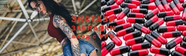 mdpv Балабаново