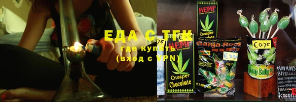 круглые Баксан