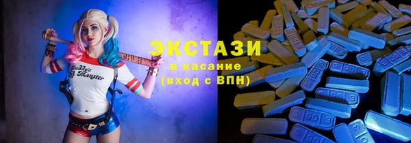 героин Арсеньев