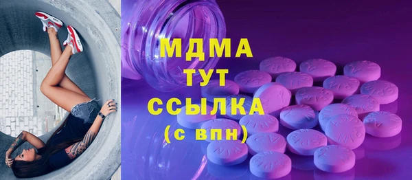 ешки Балахна