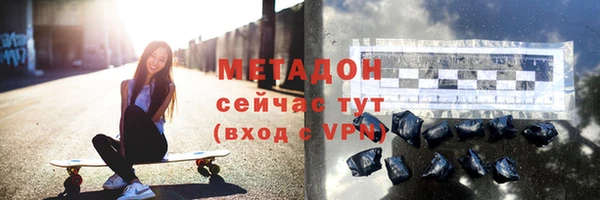 круглые Баксан
