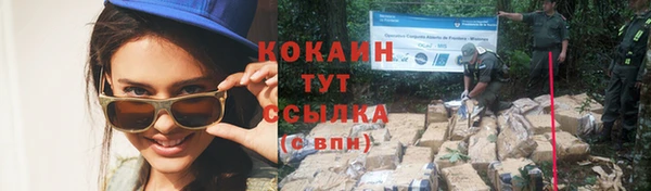 круглые Баксан