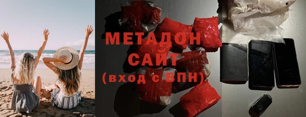 mdpv Балабаново