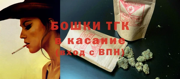 не бодяженный Армянск