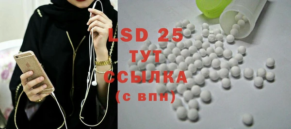mdpv Балабаново