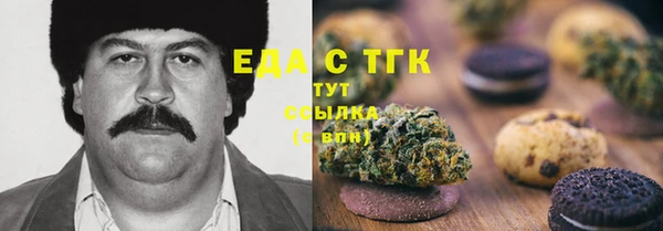 ешки Балахна