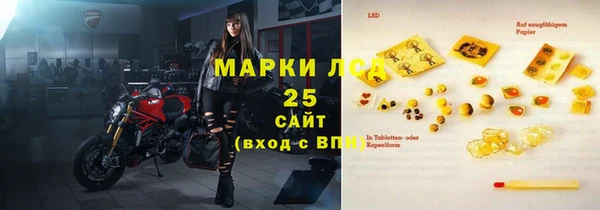 ешки Балахна