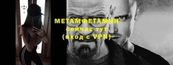 mdpv Балабаново