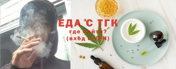 ешки Балахна