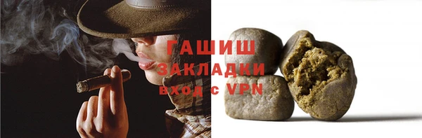 круглые Баксан