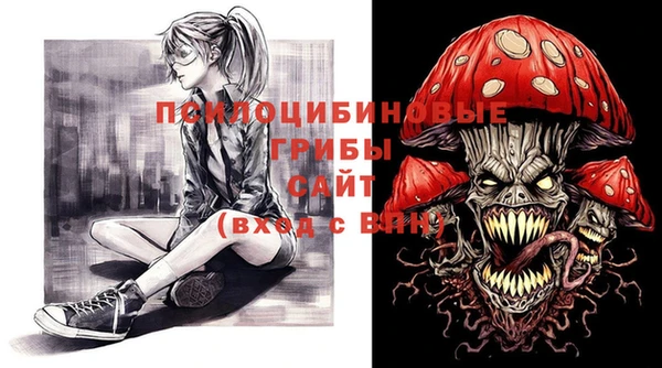 mdpv Балабаново