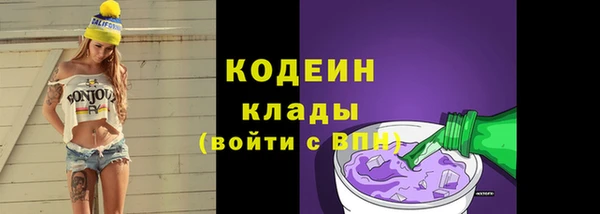 круглые Баксан