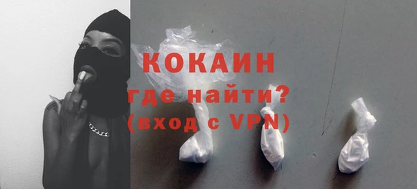 ешки Балахна