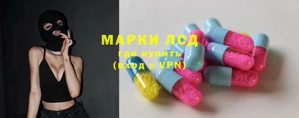 круглые Баксан