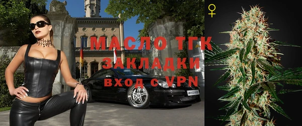 mdpv Балабаново