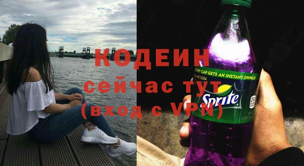 круглые Баксан