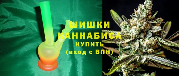 mdpv Балабаново