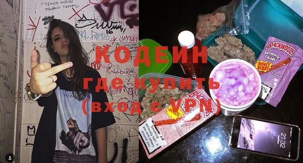 круглые Баксан