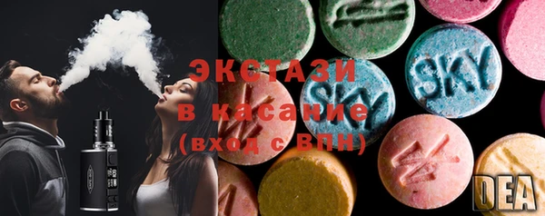 круглые Баксан