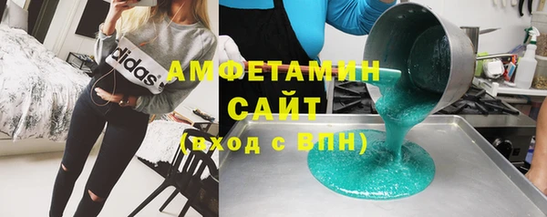 mdpv Балабаново