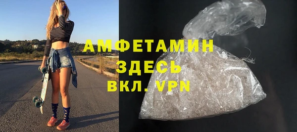 ешки Балахна