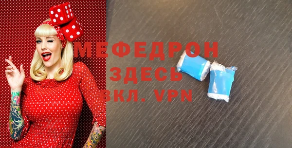 не бодяженный Армянск