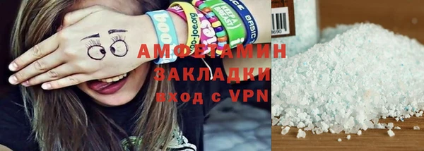 ешки Балахна