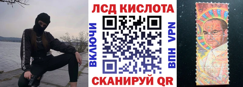 Марки N-bome 1,8мг  Спас-Деменск 